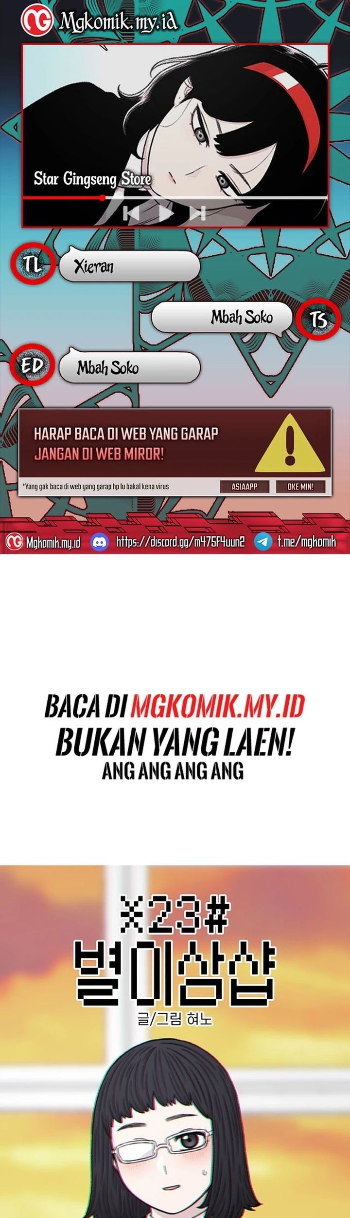 Star Ginseng Store Bab 130 halaman 1
