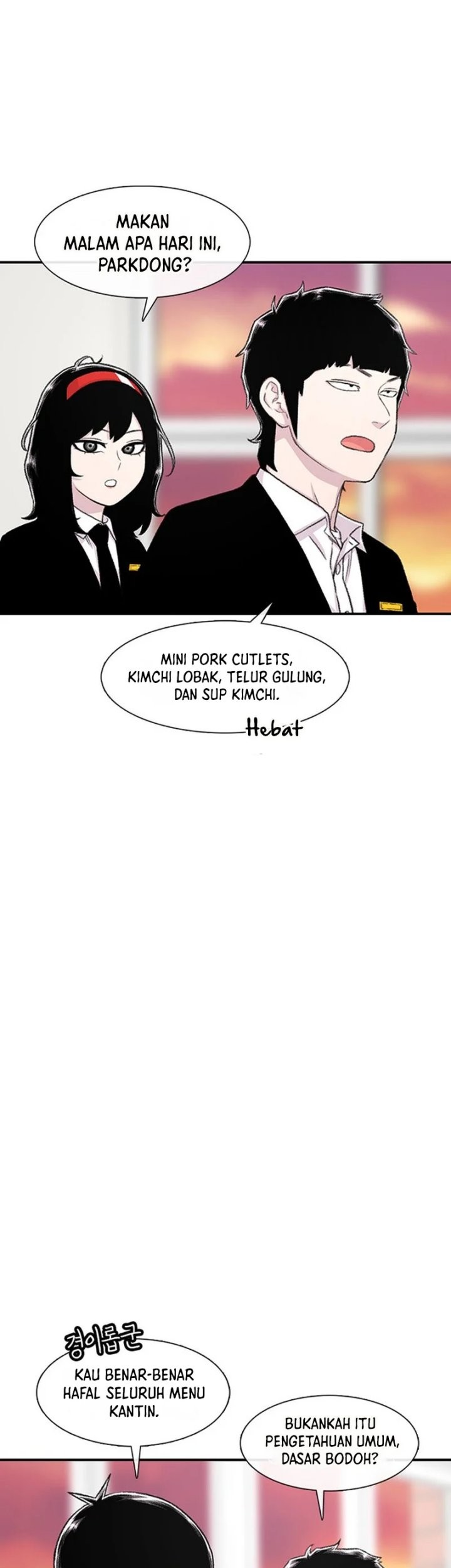 Star Ginseng Store chapter 131 halaman 13