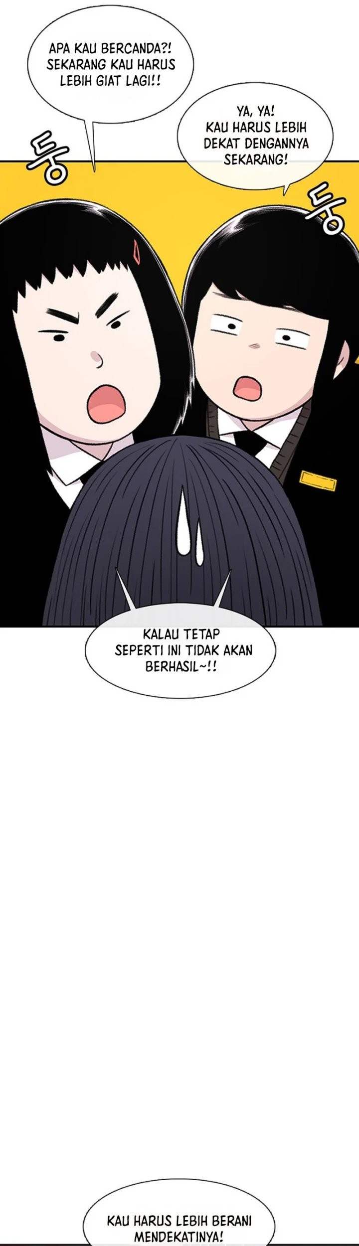 Star Ginseng Store chapter 131 halaman 54