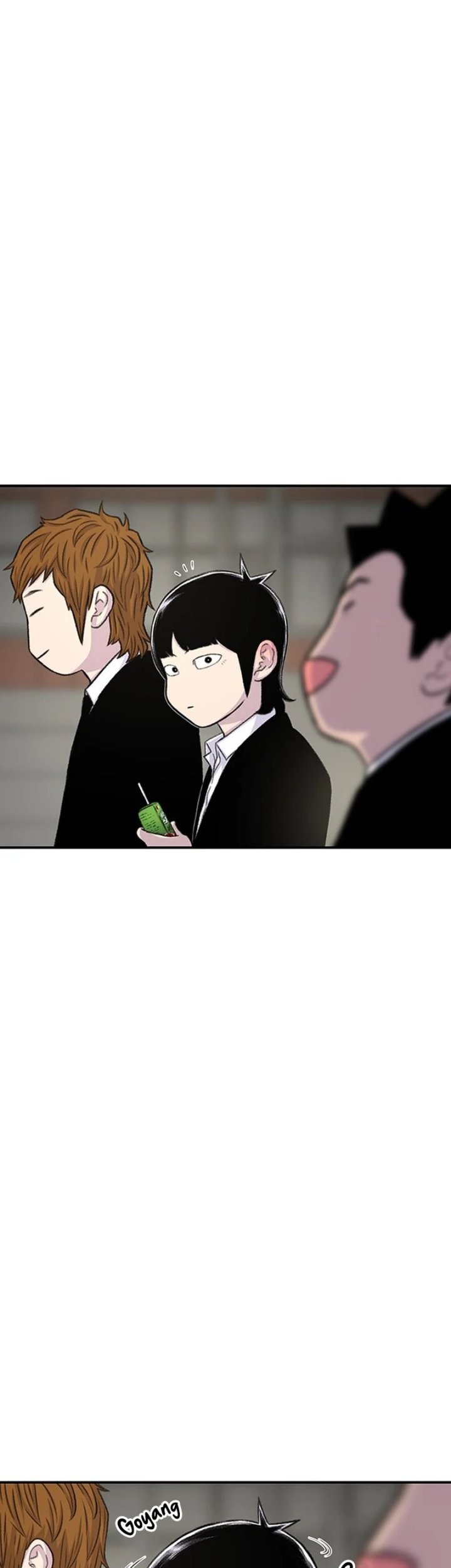 Star Ginseng Store chapter 131 halaman 70