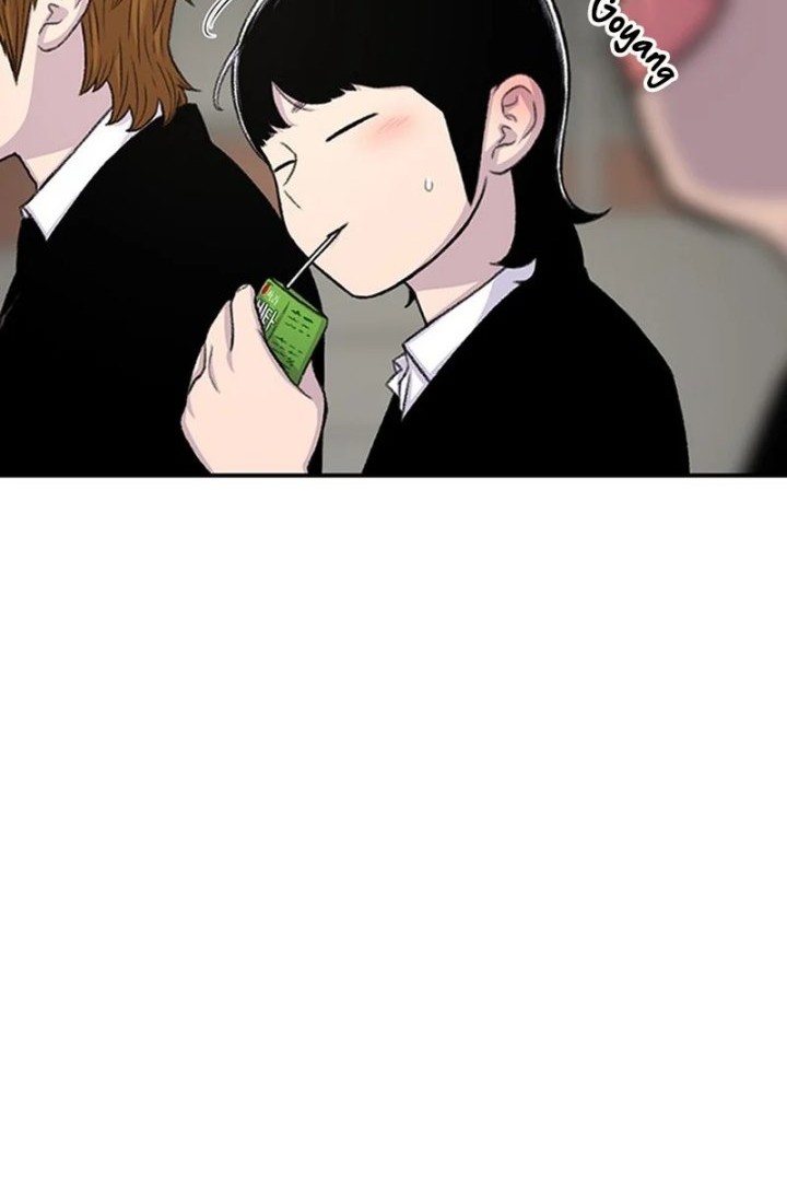 Star Ginseng Store chapter 131 halaman 71