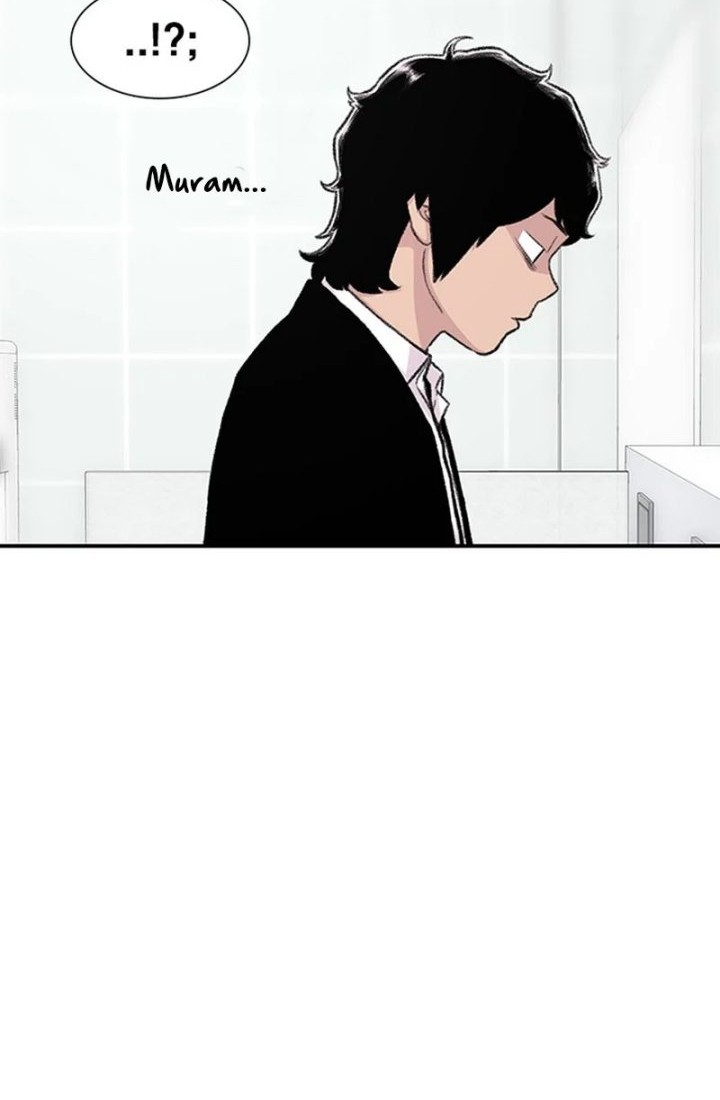 Star Ginseng Store chapter 132 halaman 40