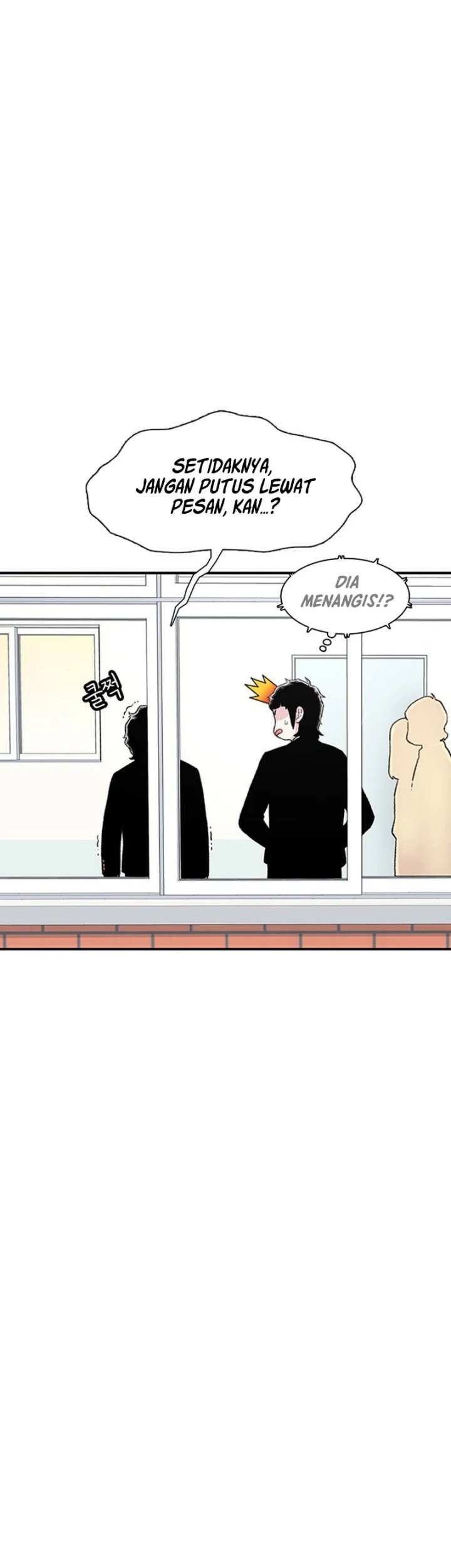 Star Ginseng Store chapter 132 halaman 47