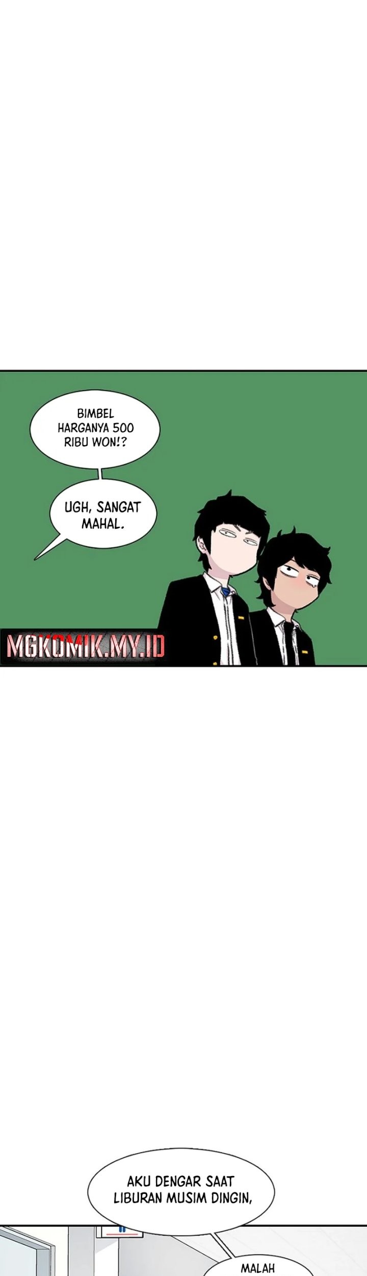 Star Ginseng Store chapter 132 halaman 49