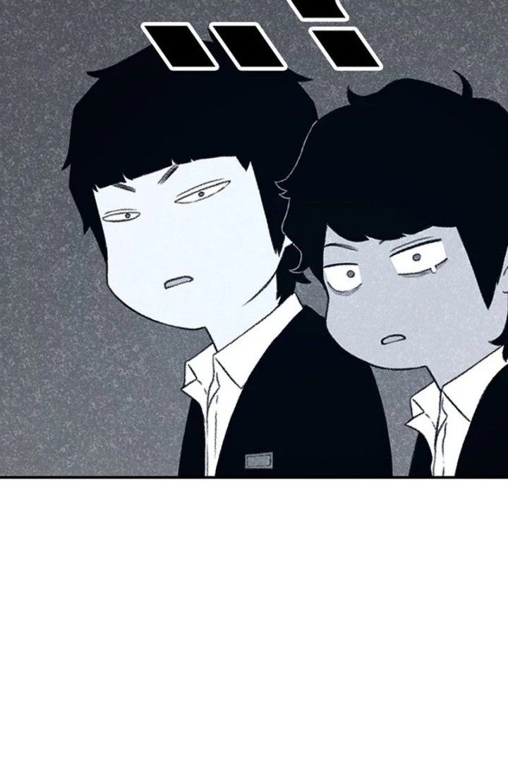 Star Ginseng Store chapter 132 halaman 56