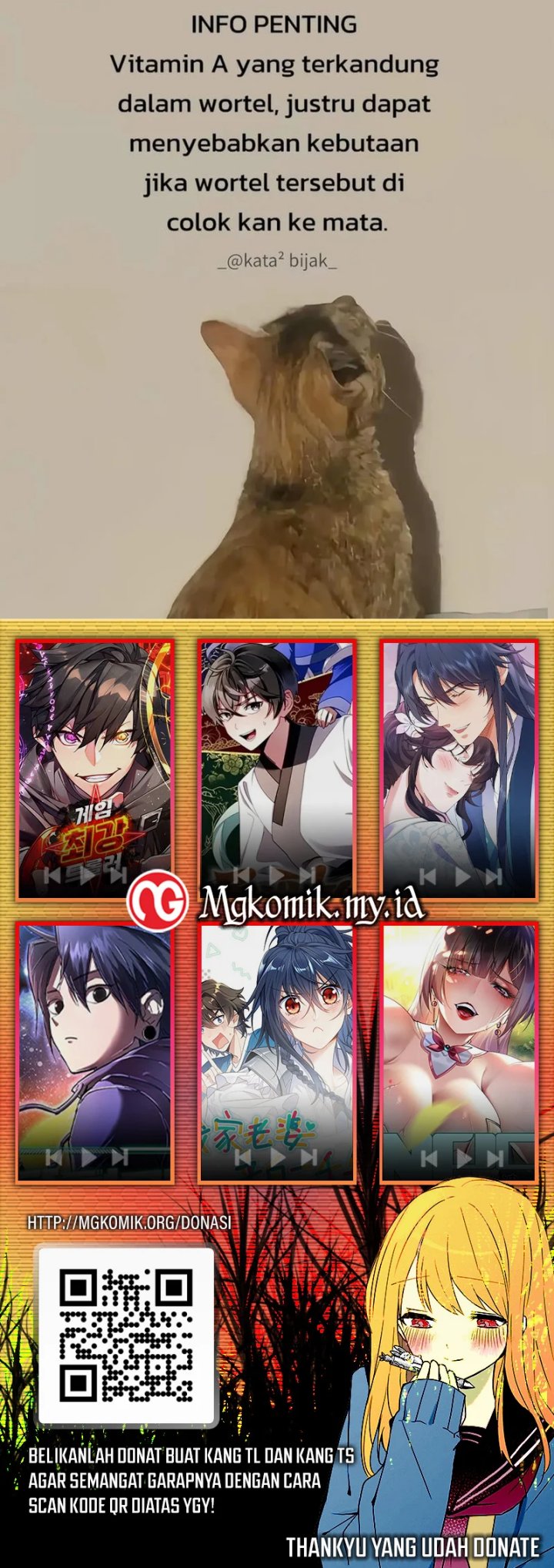Star Ginseng Store chapter 132 halaman 75