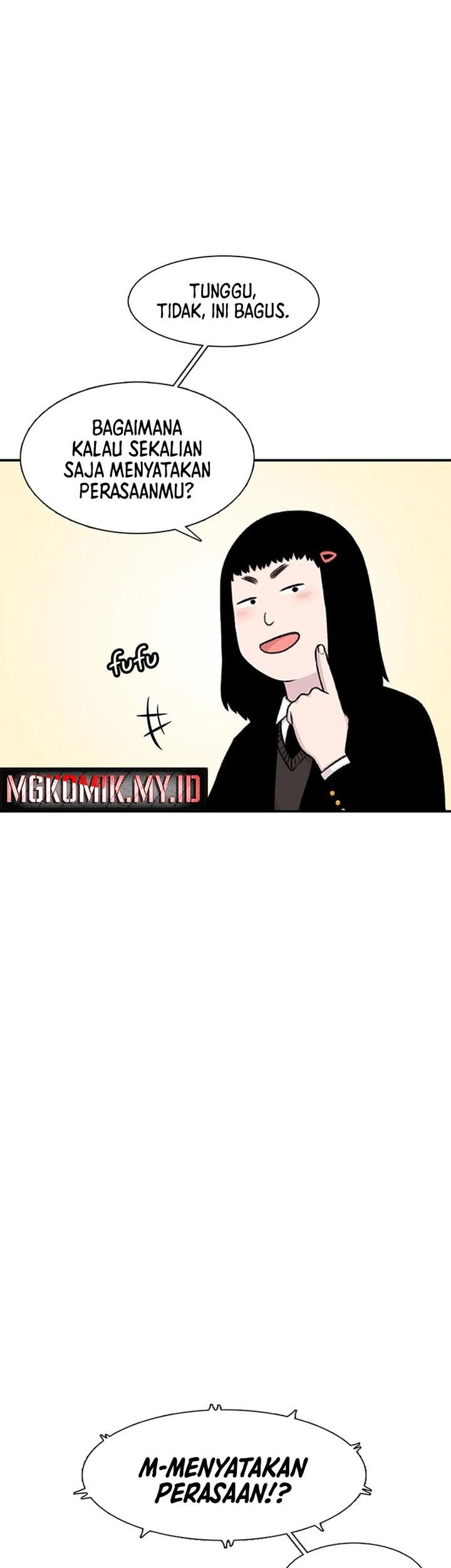 Star Ginseng Store chapter 135 halaman 15