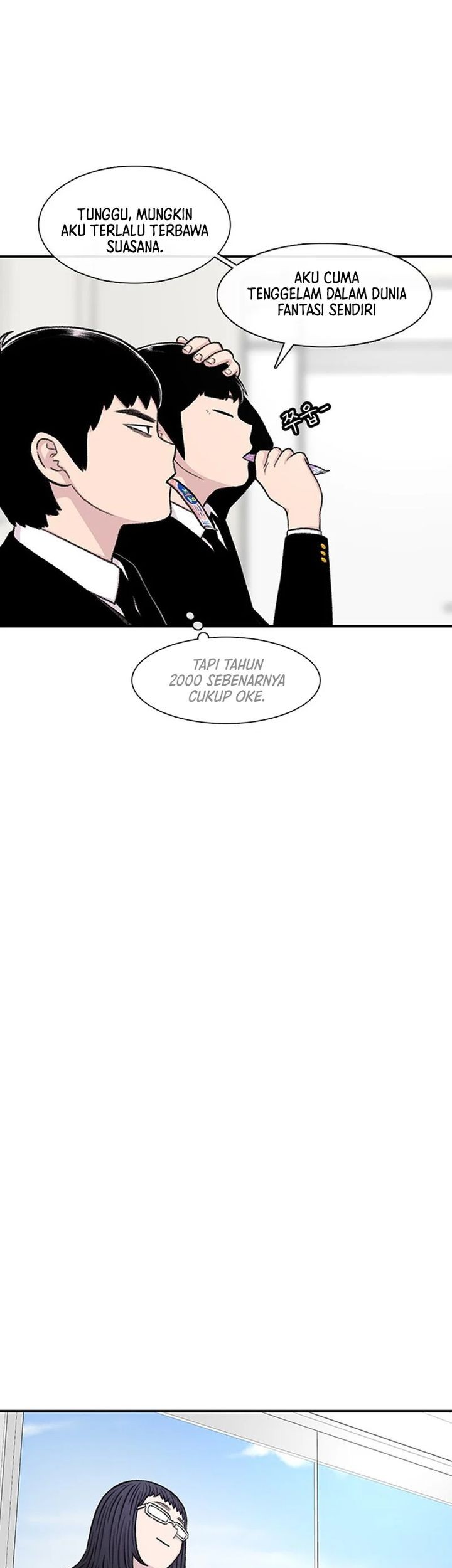 Star Ginseng Store chapter 135 halaman 39