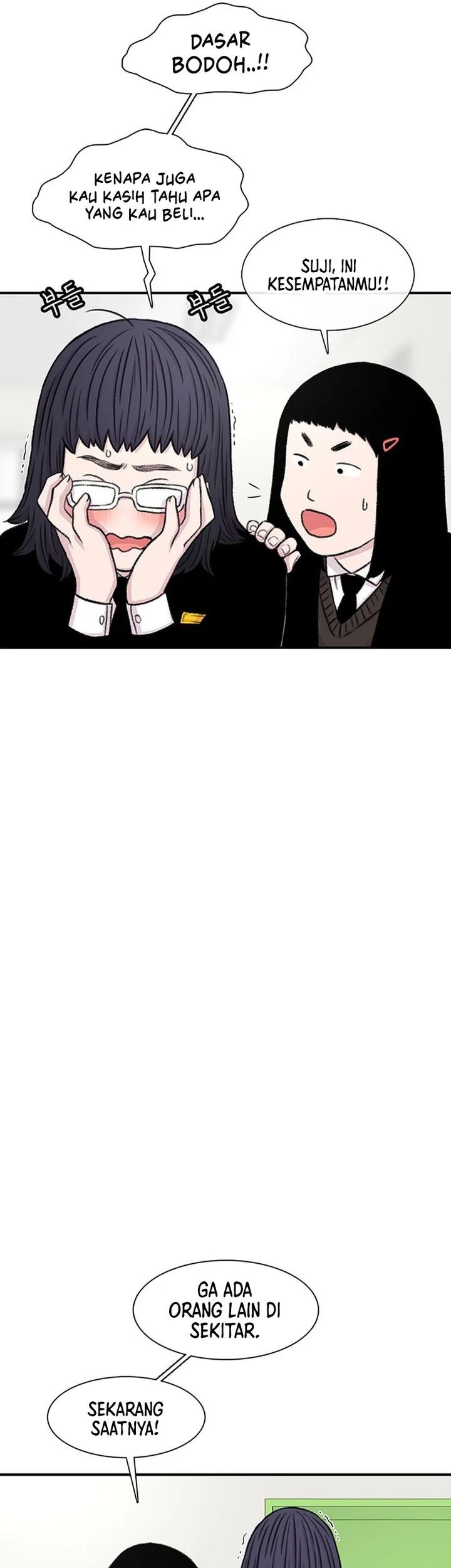 Star Ginseng Store chapter 135 halaman 45