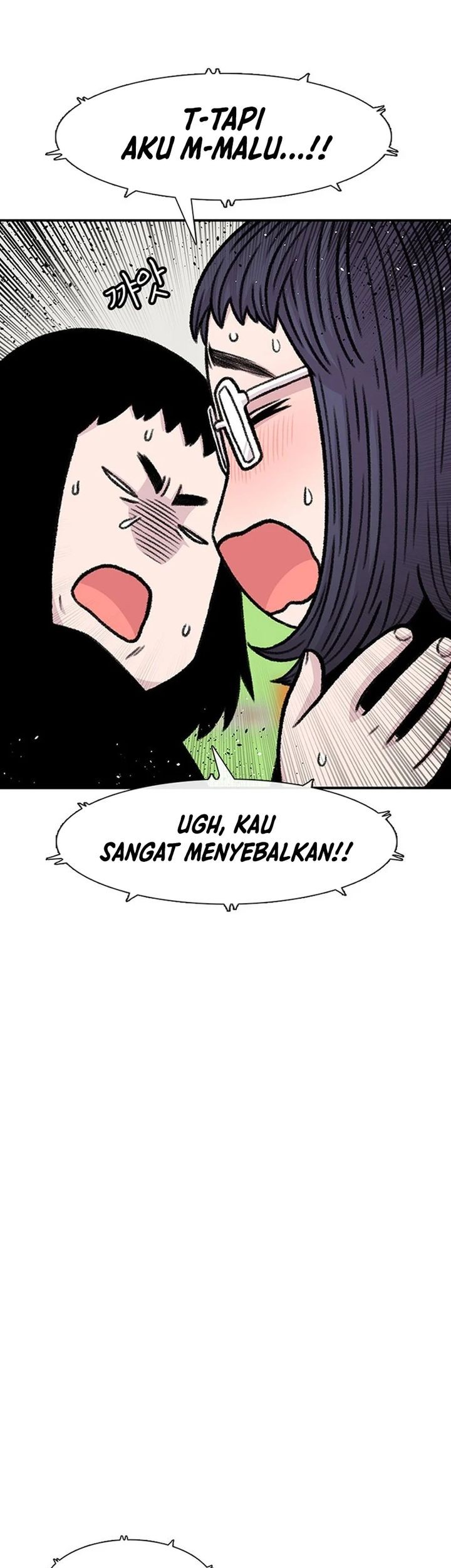 Star Ginseng Store chapter 135 halaman 47