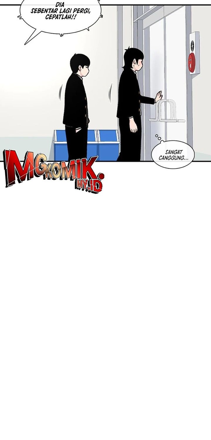 Star Ginseng Store chapter 135 halaman 48