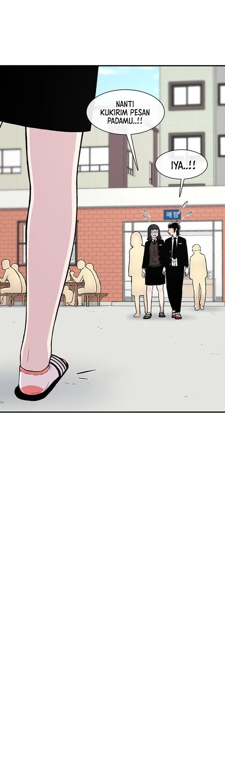 Star Ginseng Store chapter 135 halaman 59