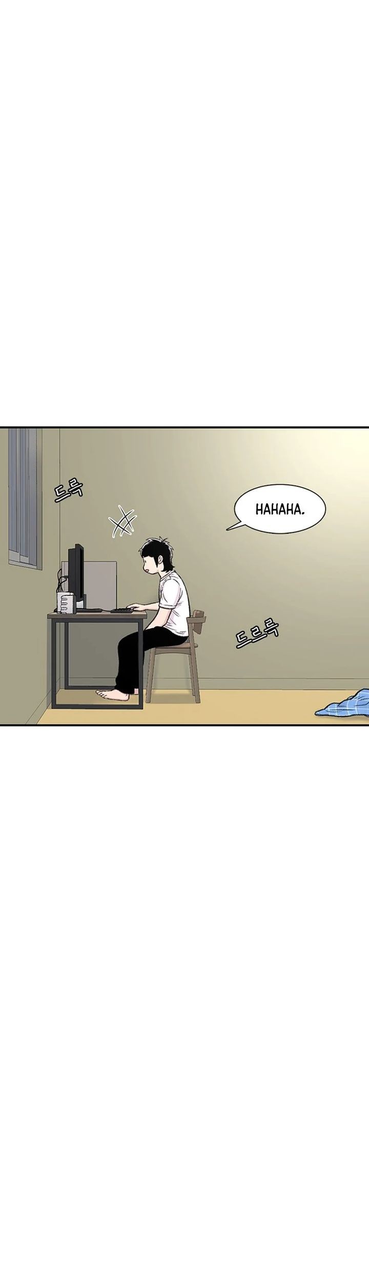 Star Ginseng Store chapter 138 halaman 5