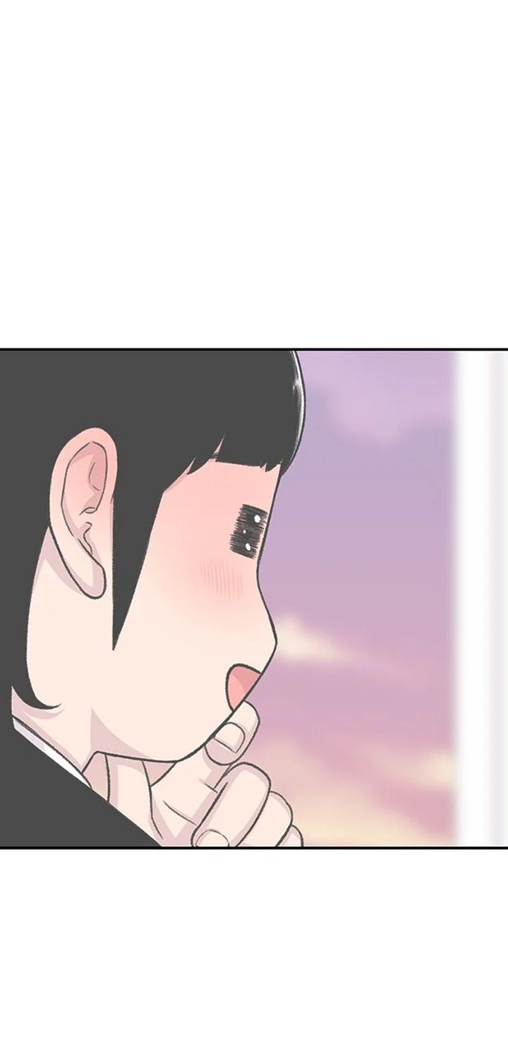 Star Ginseng Store chapter 138 halaman 44