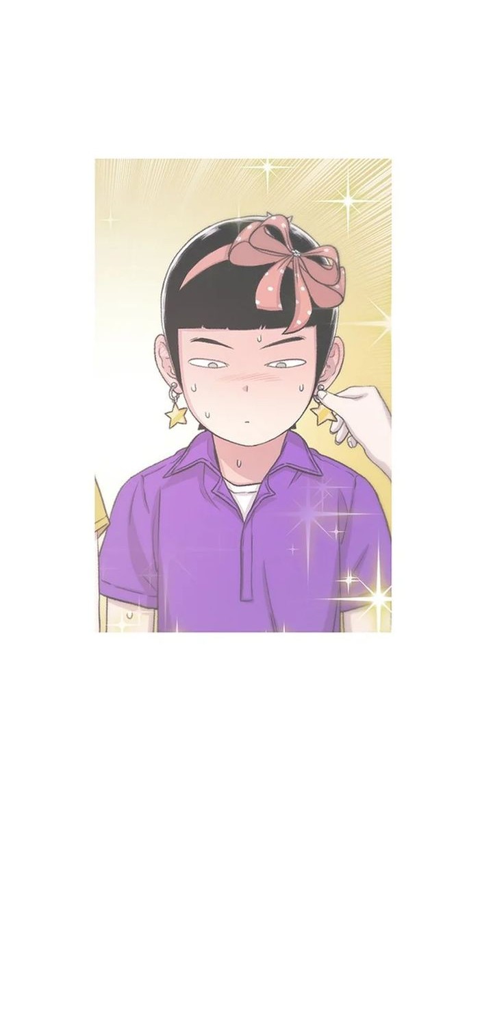 Star Ginseng Store chapter 138 halaman 48