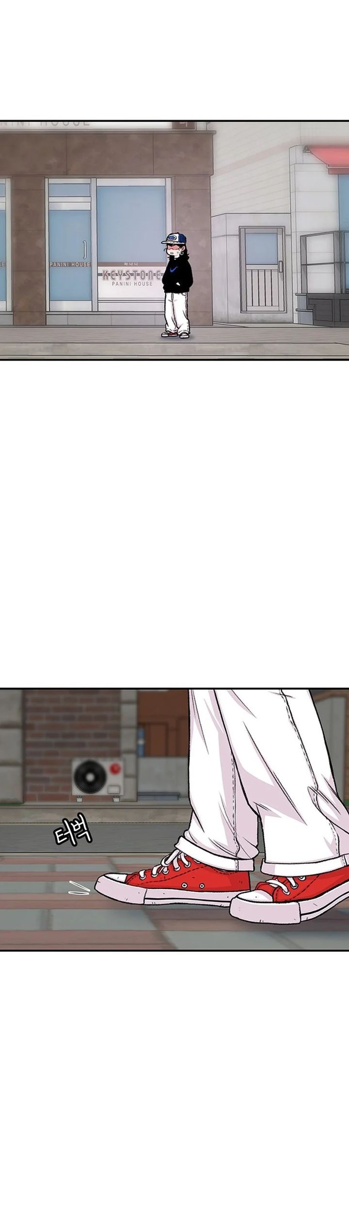 Star Ginseng Store chapter 138 halaman 55