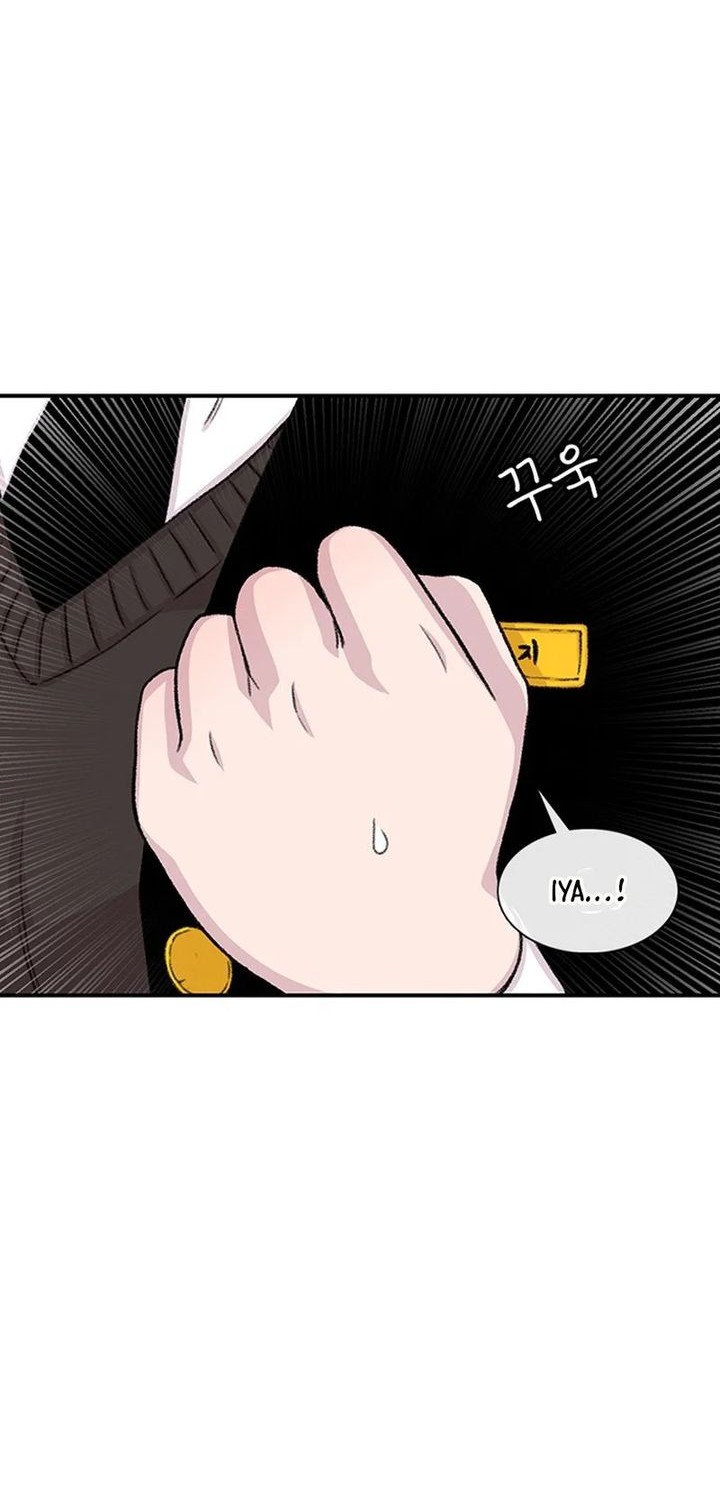 Star Ginseng Store chapter 138 halaman 78