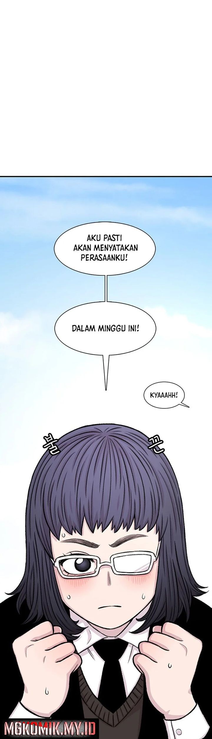 Star Ginseng Store chapter 138 halaman 79