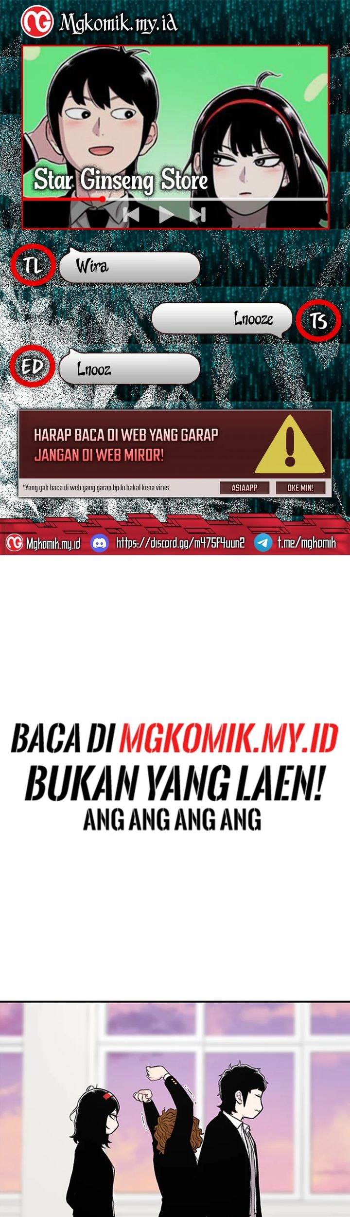 Star Ginseng Store chapter 139 halaman 1