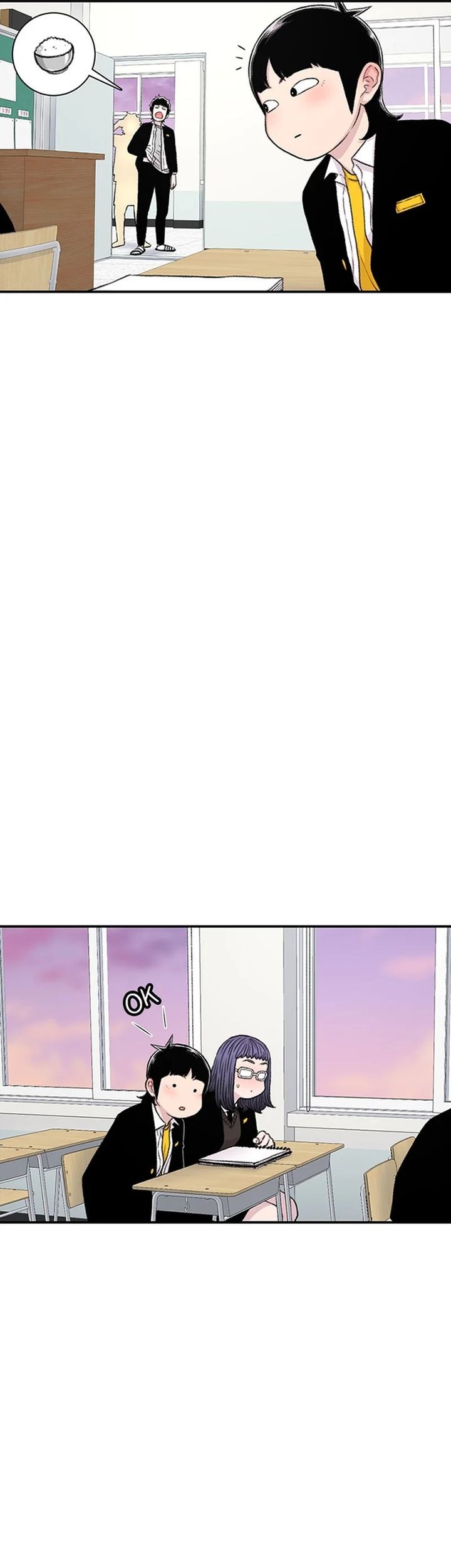Star Ginseng Store chapter 139 halaman 3
