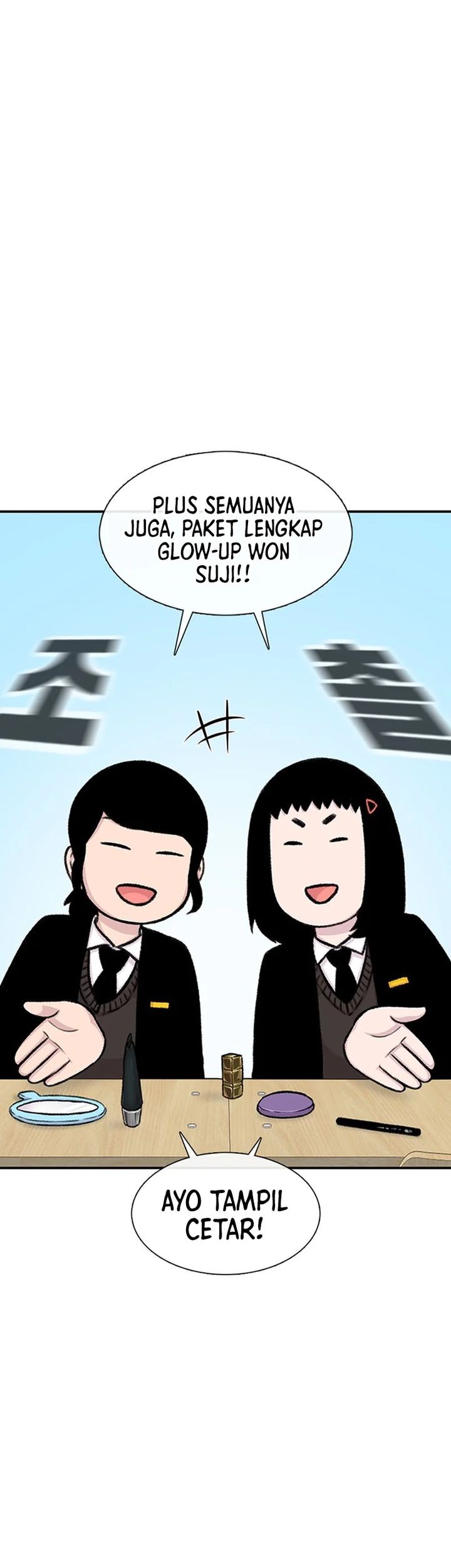 Star Ginseng Store chapter 139 halaman 19