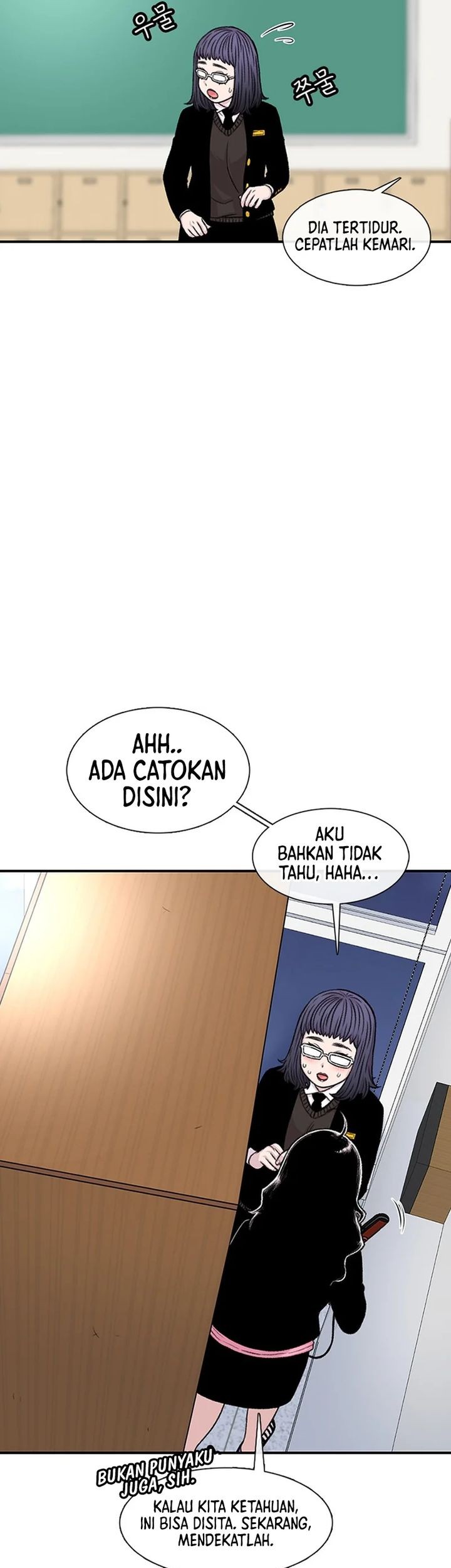 Star Ginseng Store chapter 139 halaman 45