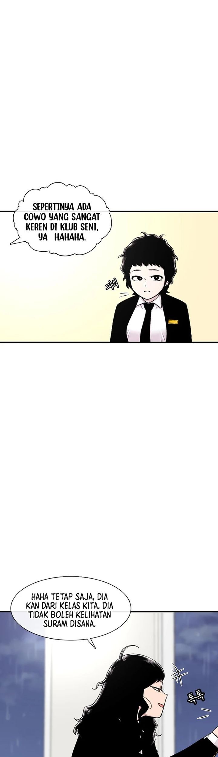 Star Ginseng Store chapter 139 halaman 55