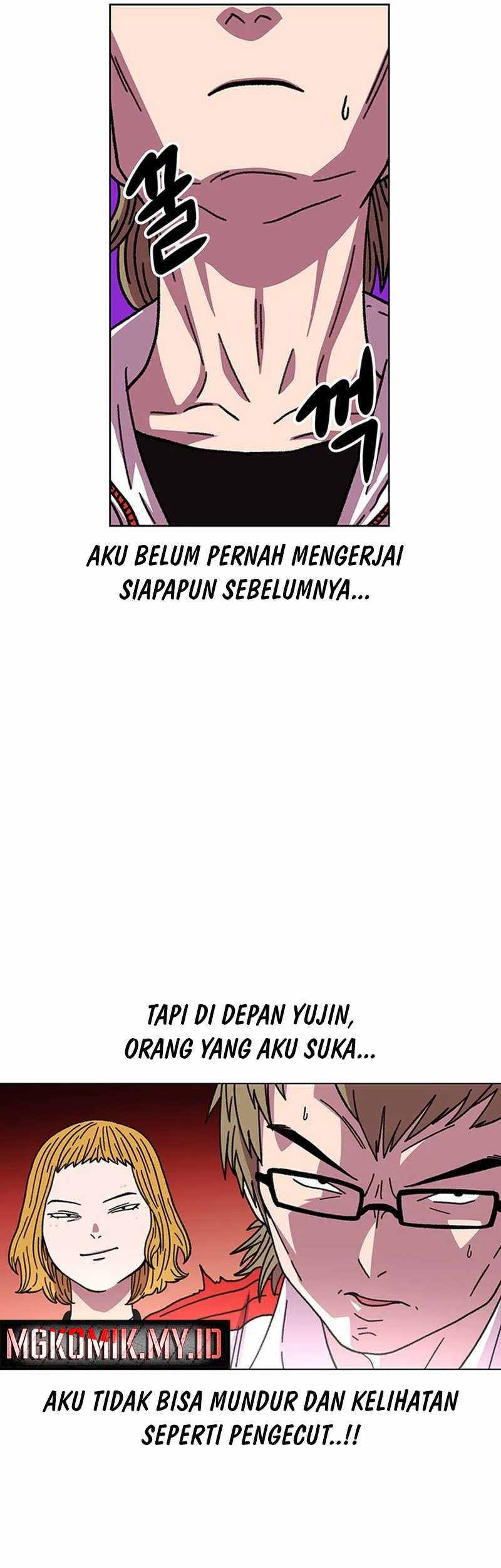 Star Ginseng Store Bab 14 halaman 13