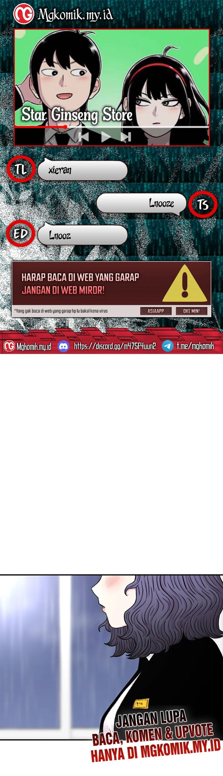 Star Ginseng Store chapter 140 halaman 1