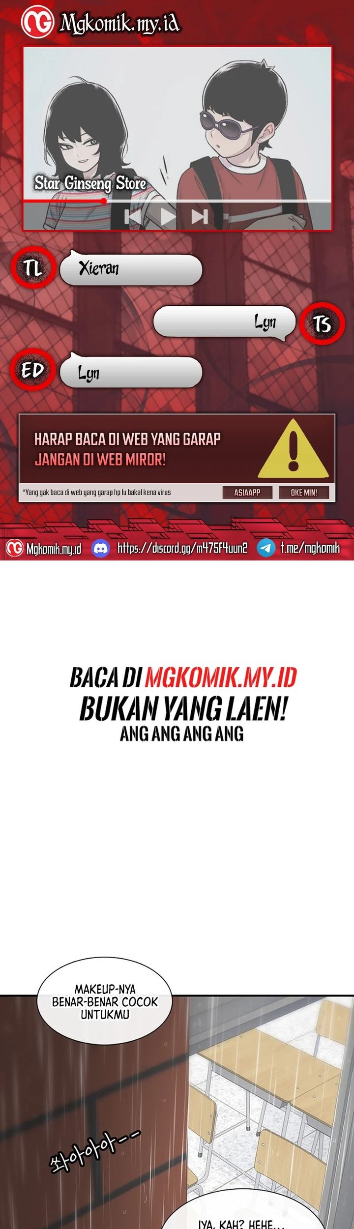 Star Ginseng Store chapter 141 halaman 1