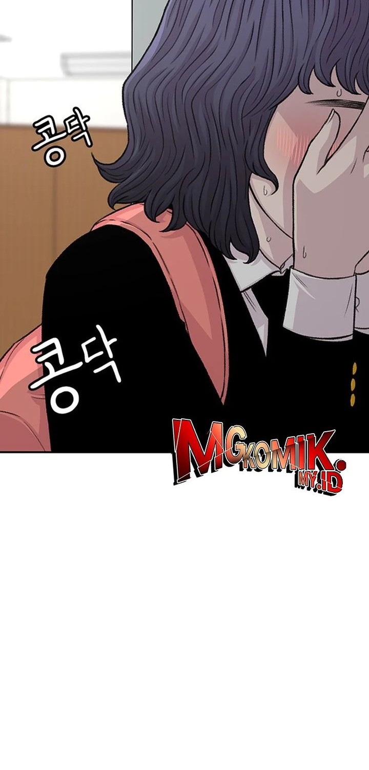 Star Ginseng Store chapter 141 halaman 26