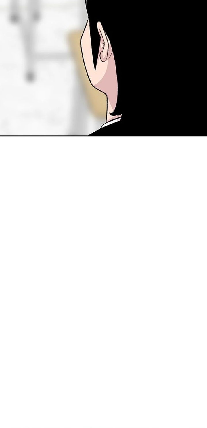 Star Ginseng Store chapter 141 halaman 76