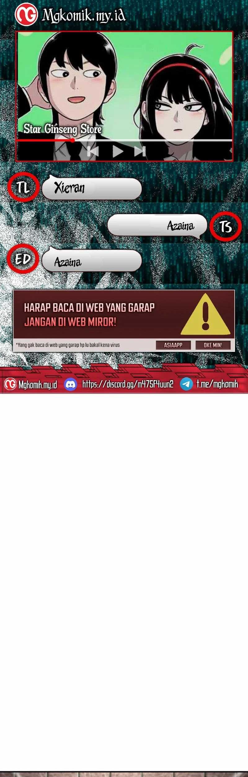 Star Ginseng Store chapter 142 halaman 1
