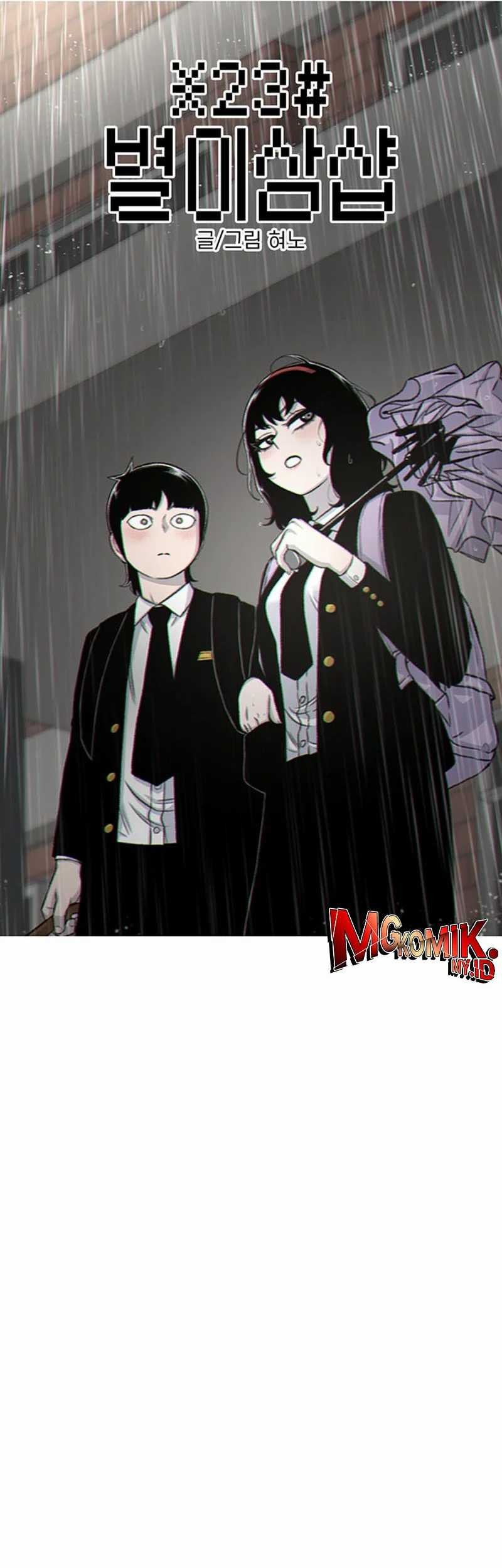 Star Ginseng Store chapter 142 halaman 9