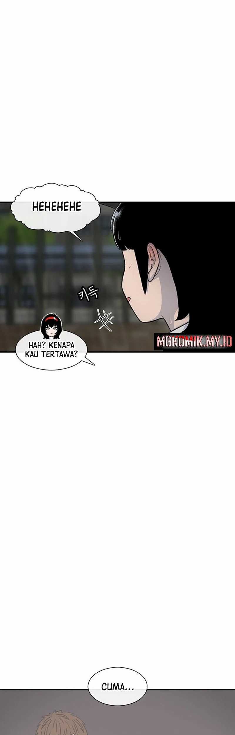 Star Ginseng Store chapter 142 halaman 47