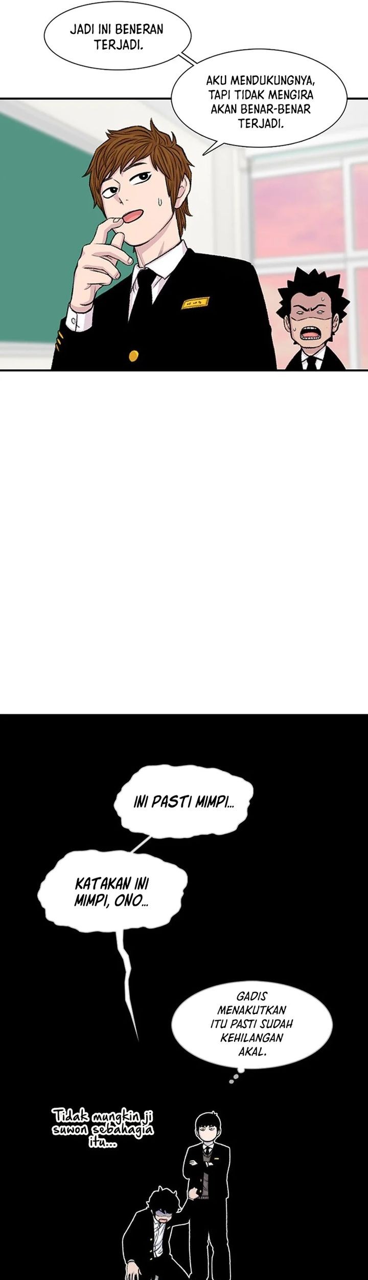 Star Ginseng Store chapter 144 halaman 45