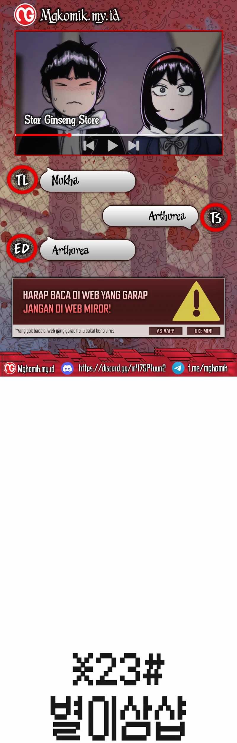 Star Ginseng Store Bab 145 halaman 1