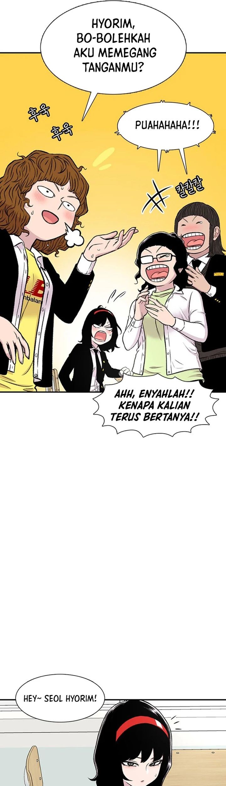 Star Ginseng Store chapter 146 halaman 5