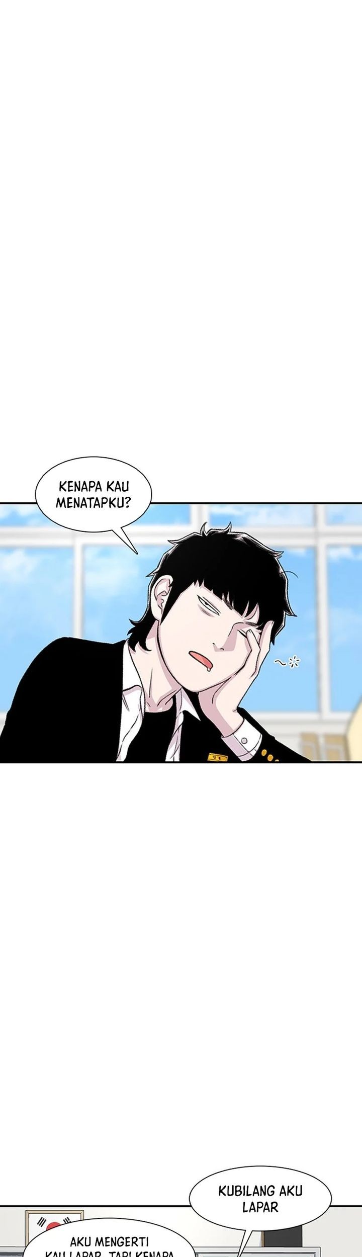 Star Ginseng Store chapter 146 halaman 13