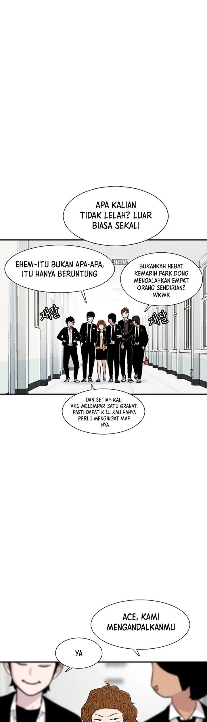 Star Ginseng Store chapter 146 halaman 19