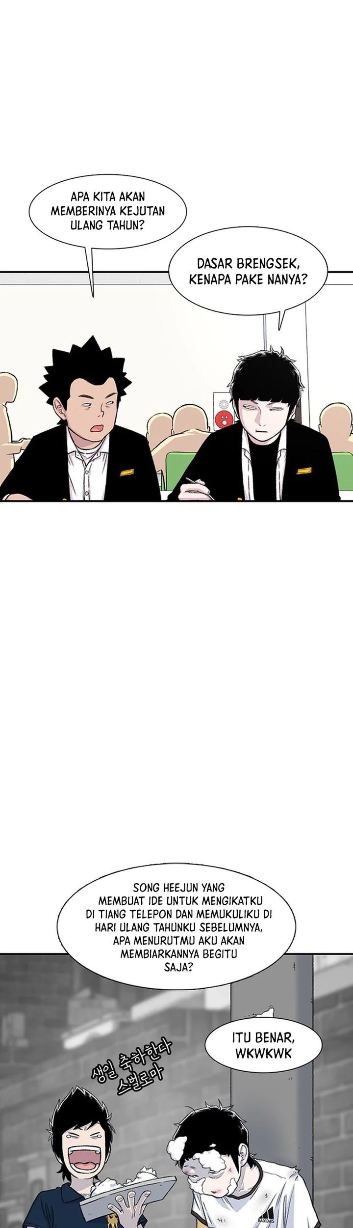Star Ginseng Store chapter 146 halaman 25