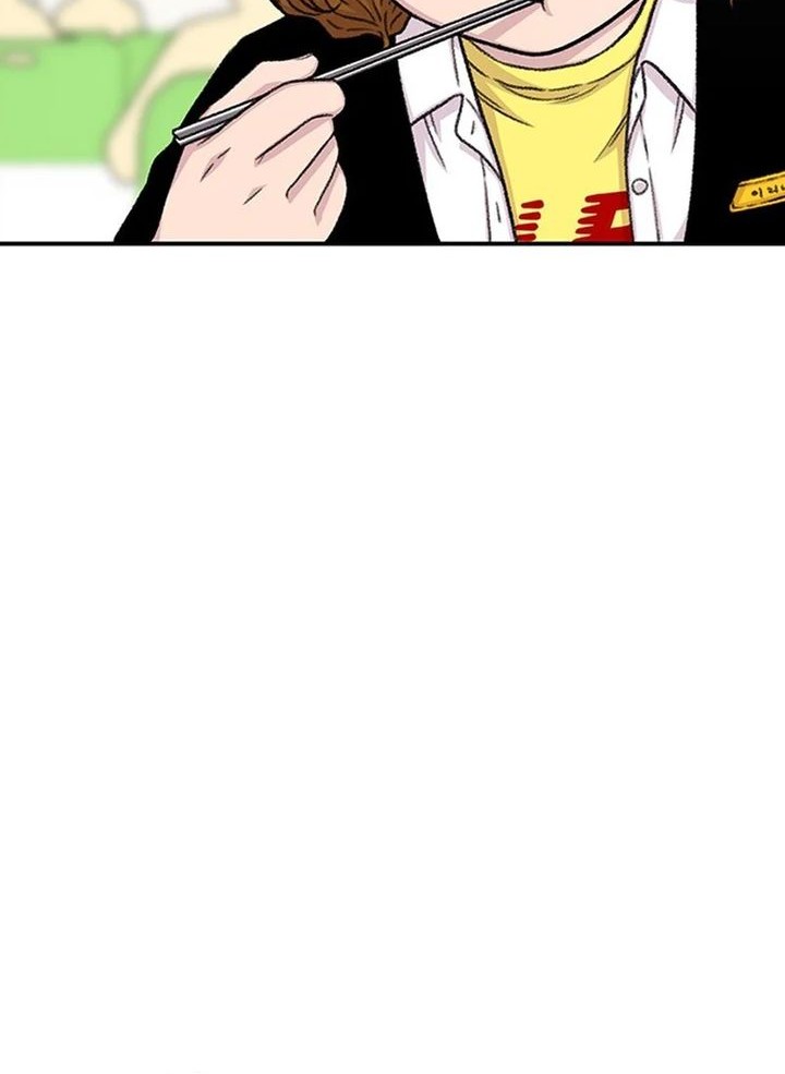 Star Ginseng Store chapter 146 halaman 32