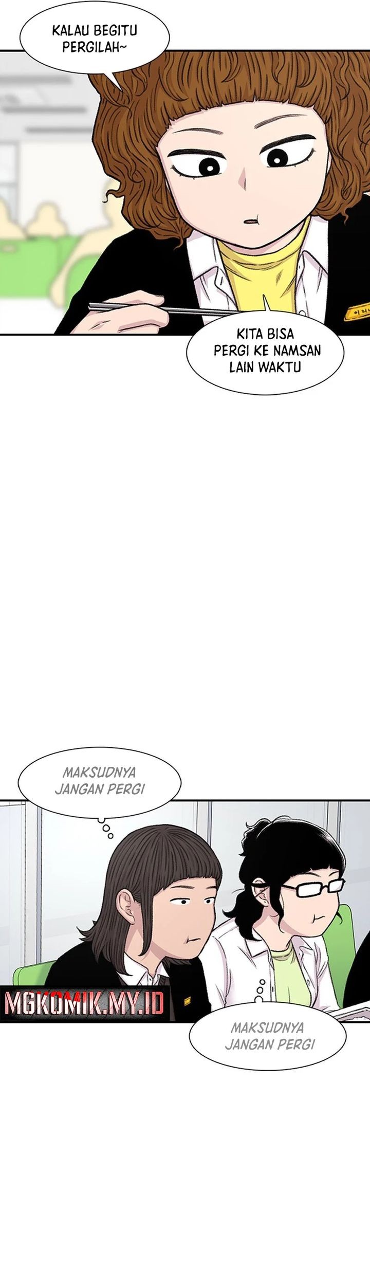 Star Ginseng Store chapter 146 halaman 33