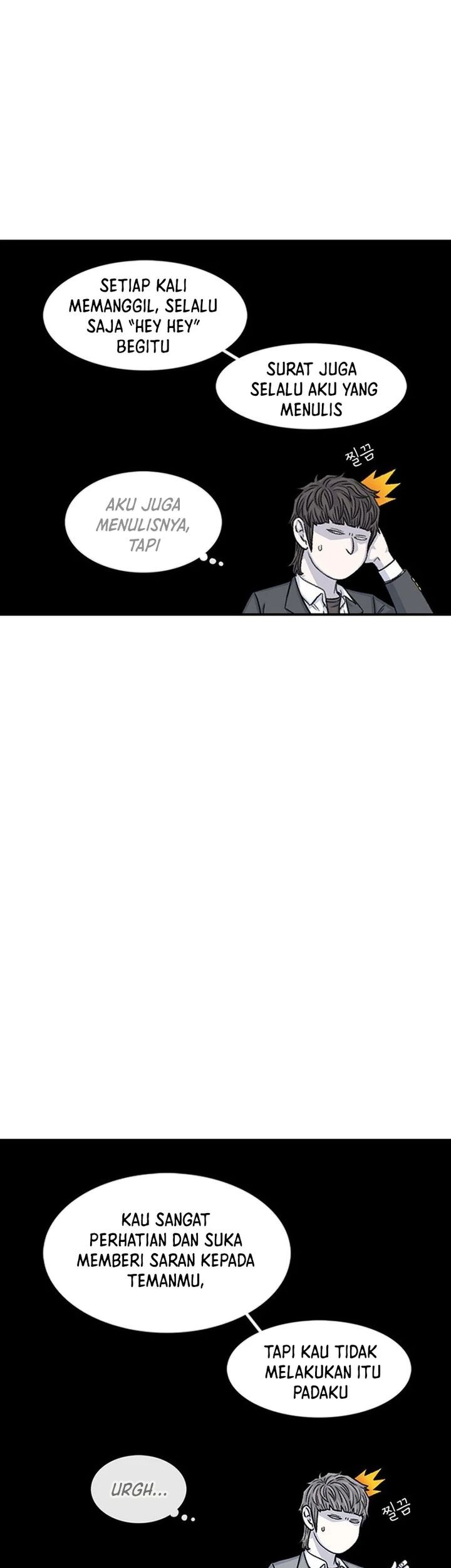 Star Ginseng Store chapter 146 halaman 51
