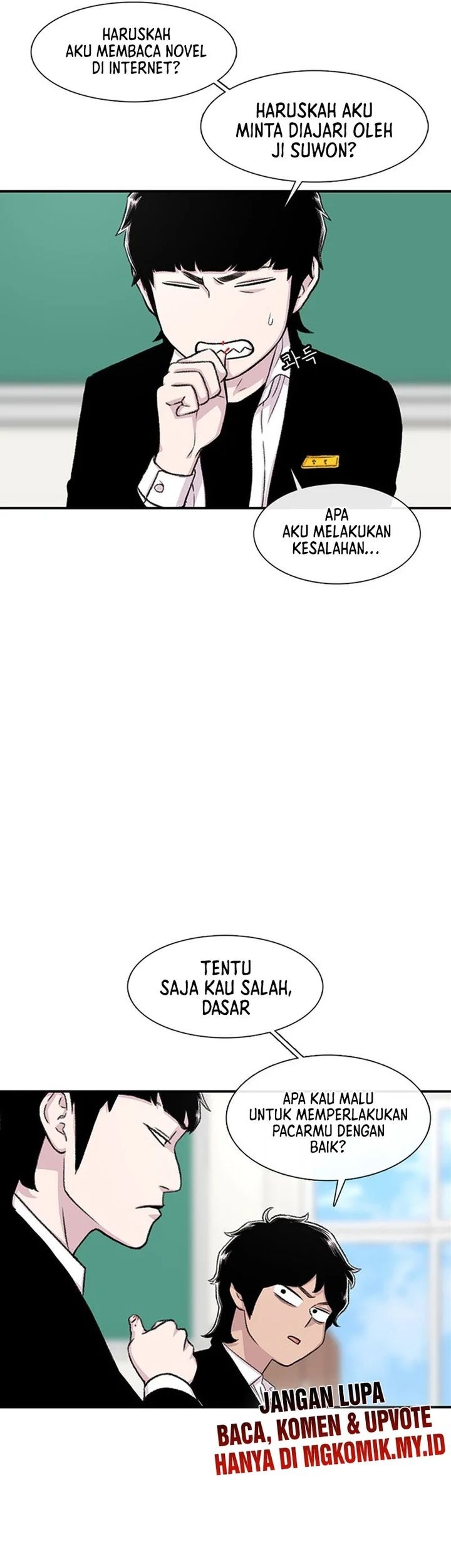 Star Ginseng Store chapter 147 halaman 13