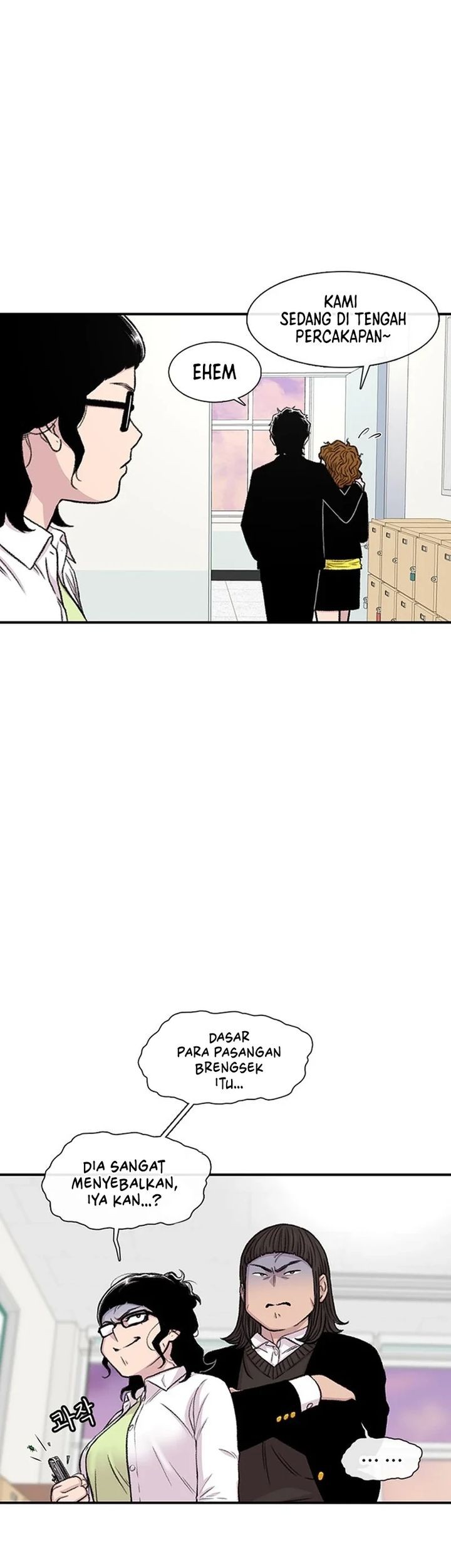 Star Ginseng Store chapter 147 halaman 41