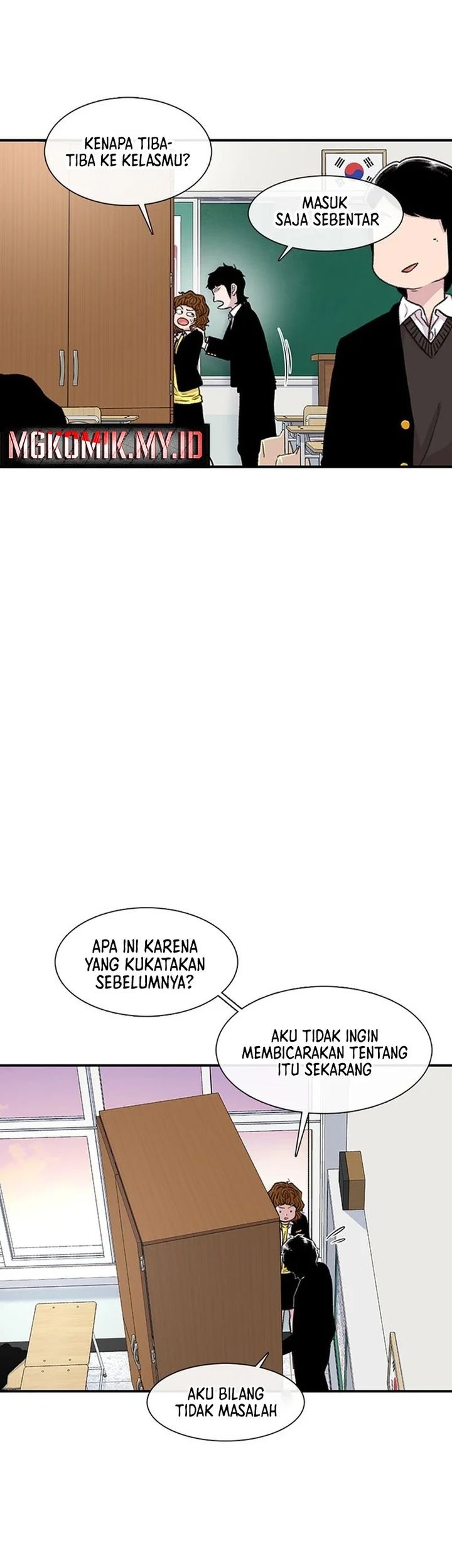 Star Ginseng Store chapter 147 halaman 43