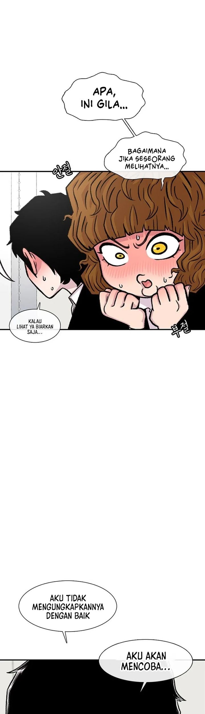 Star Ginseng Store chapter 147 halaman 53