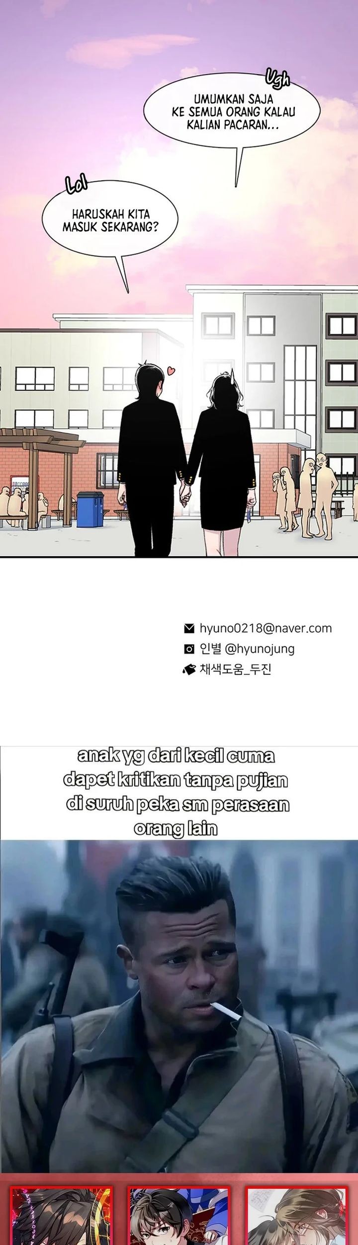 Star Ginseng Store chapter 147 halaman 65
