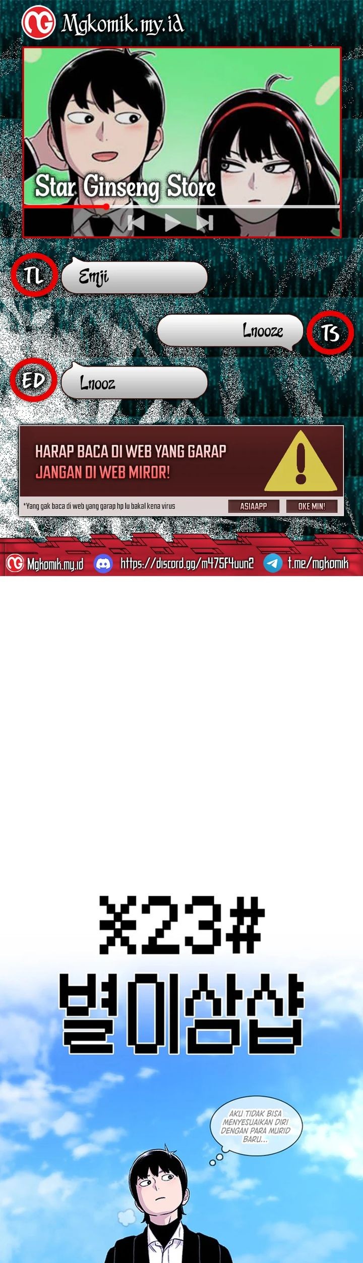 Star Ginseng Store Bab 149 halaman 1